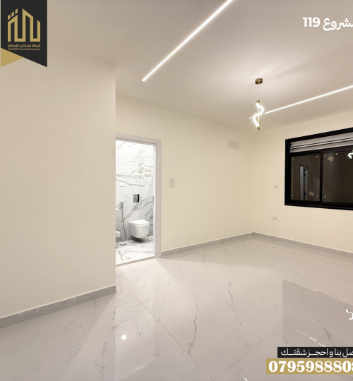 تصميم بدون عنوان (18)