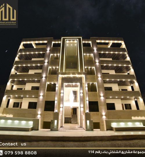 تصميم بدون عنوان (2)
