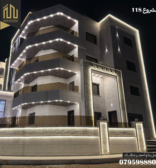 تصميم بدون عنوان (2)