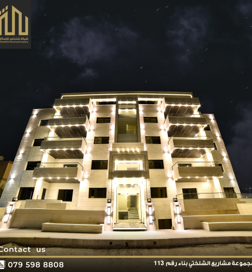تصميم بدون عنوان (2)