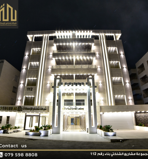 تصميم بدون عنوان (2)