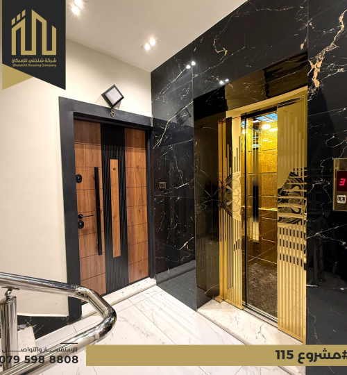 تصميم بدون عنوان (3)