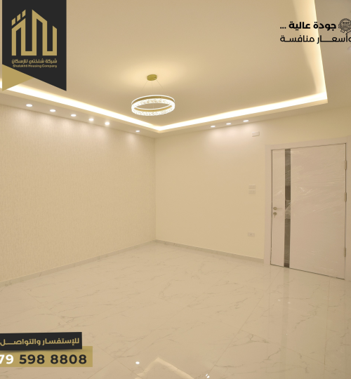تصميم بدون عنوان (3)