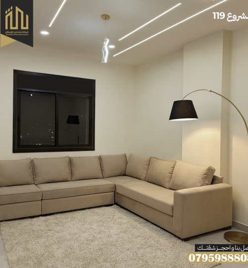 تصميم بدون عنوان (4)