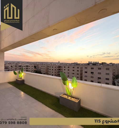 تصميم بدون عنوان (4)