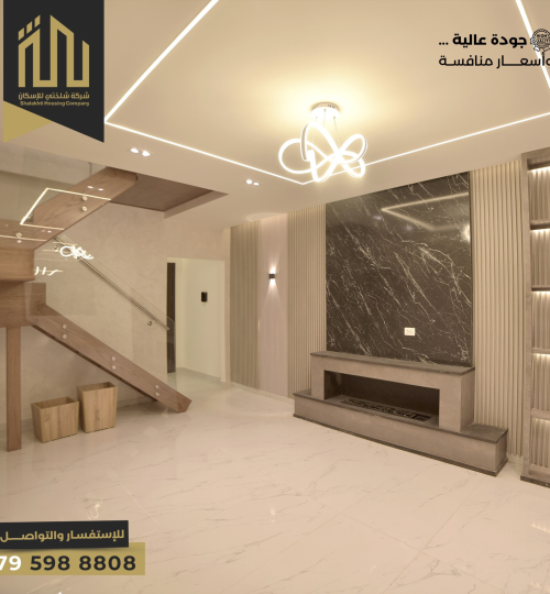 تصميم بدون عنوان (4)
