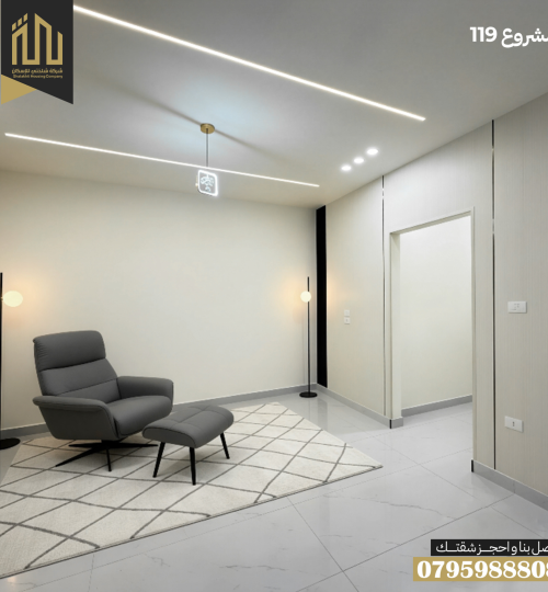 تصميم بدون عنوان (5)