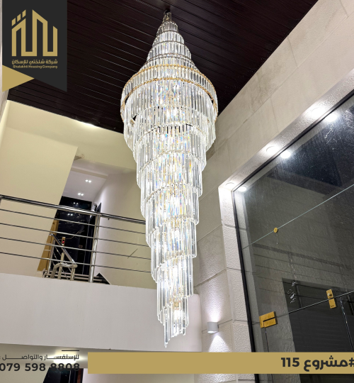 تصميم بدون عنوان (5)