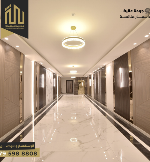 تصميم بدون عنوان (5)