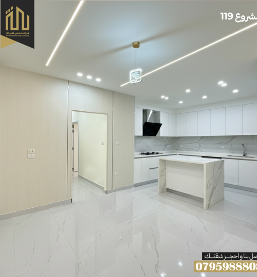 تصميم بدون عنوان (6)