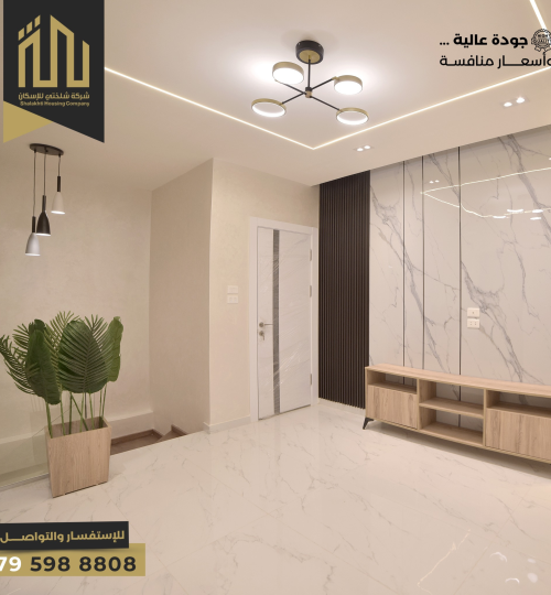 تصميم بدون عنوان (6)